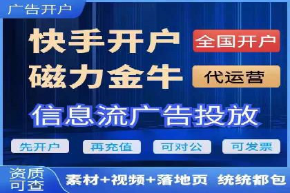 百度网络推广案例分享：低成本打造爆款品牌，助力企业腾飞