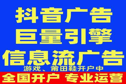 竞价托管服务中的挑战与机遇